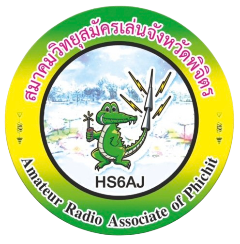 HS6AJ Logo